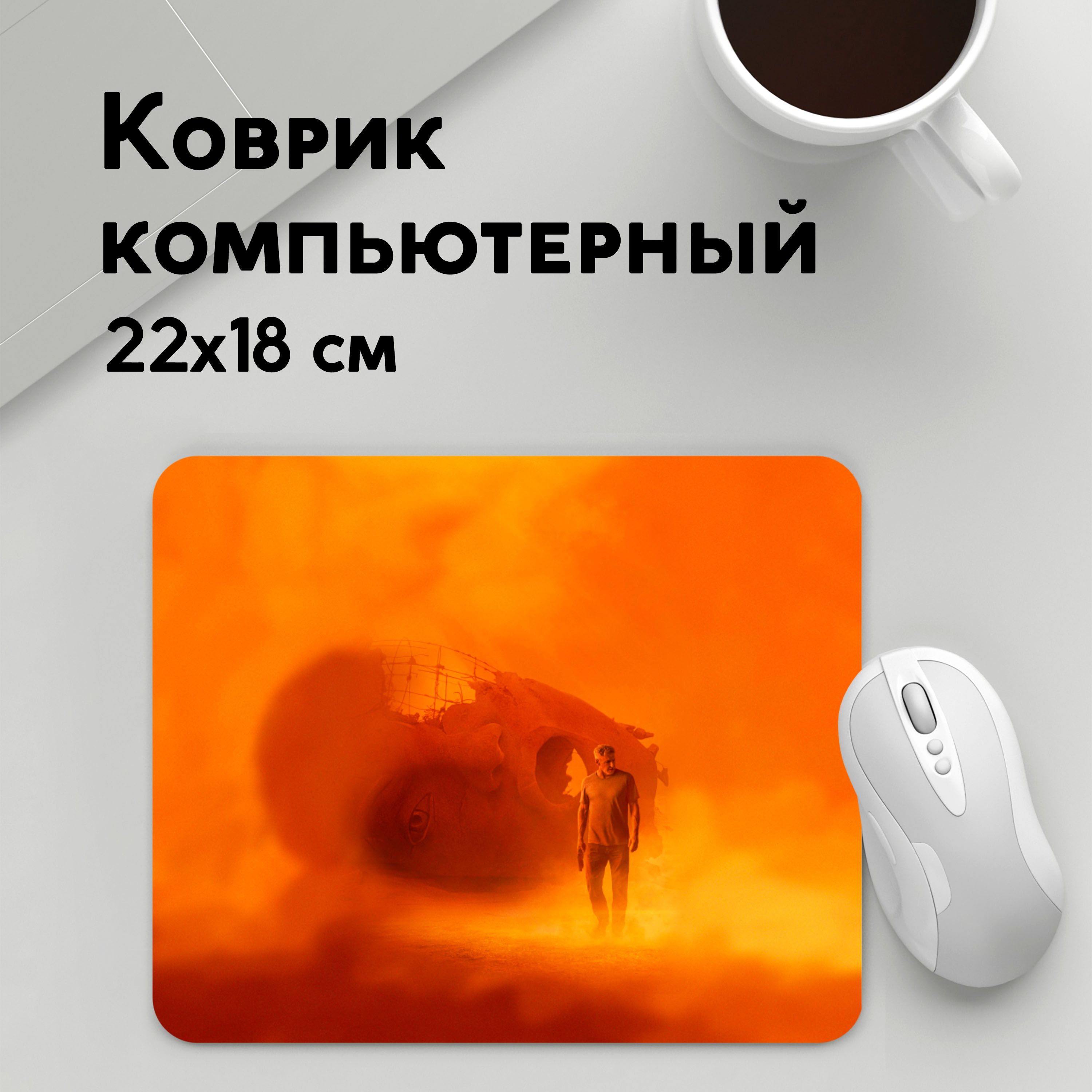 

Коврик для мышки PANiN Бегущии по лезвию 2049 (MousePad22x18UST1UST1374067)