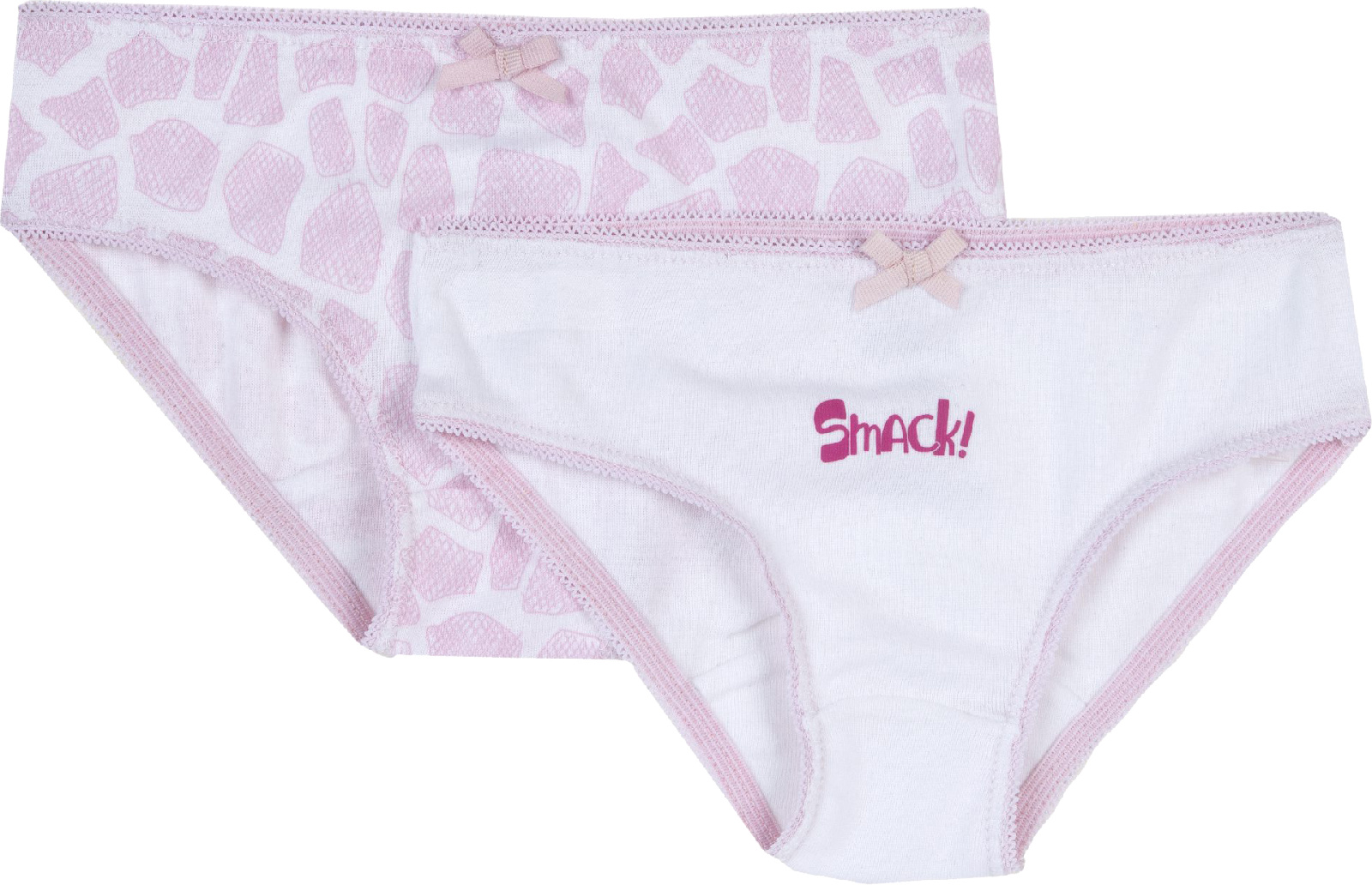 

Трусы 2 шт. Chicco 09011520092031 цв. белый р. 92, 9011520