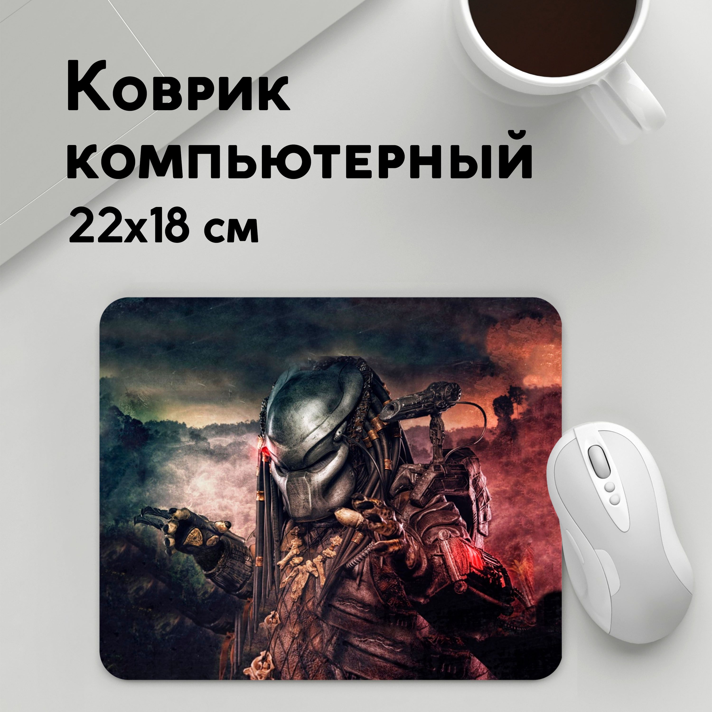 

Коврик для мышки PANiN Predator (MousePad22x18UST1UST1608019)