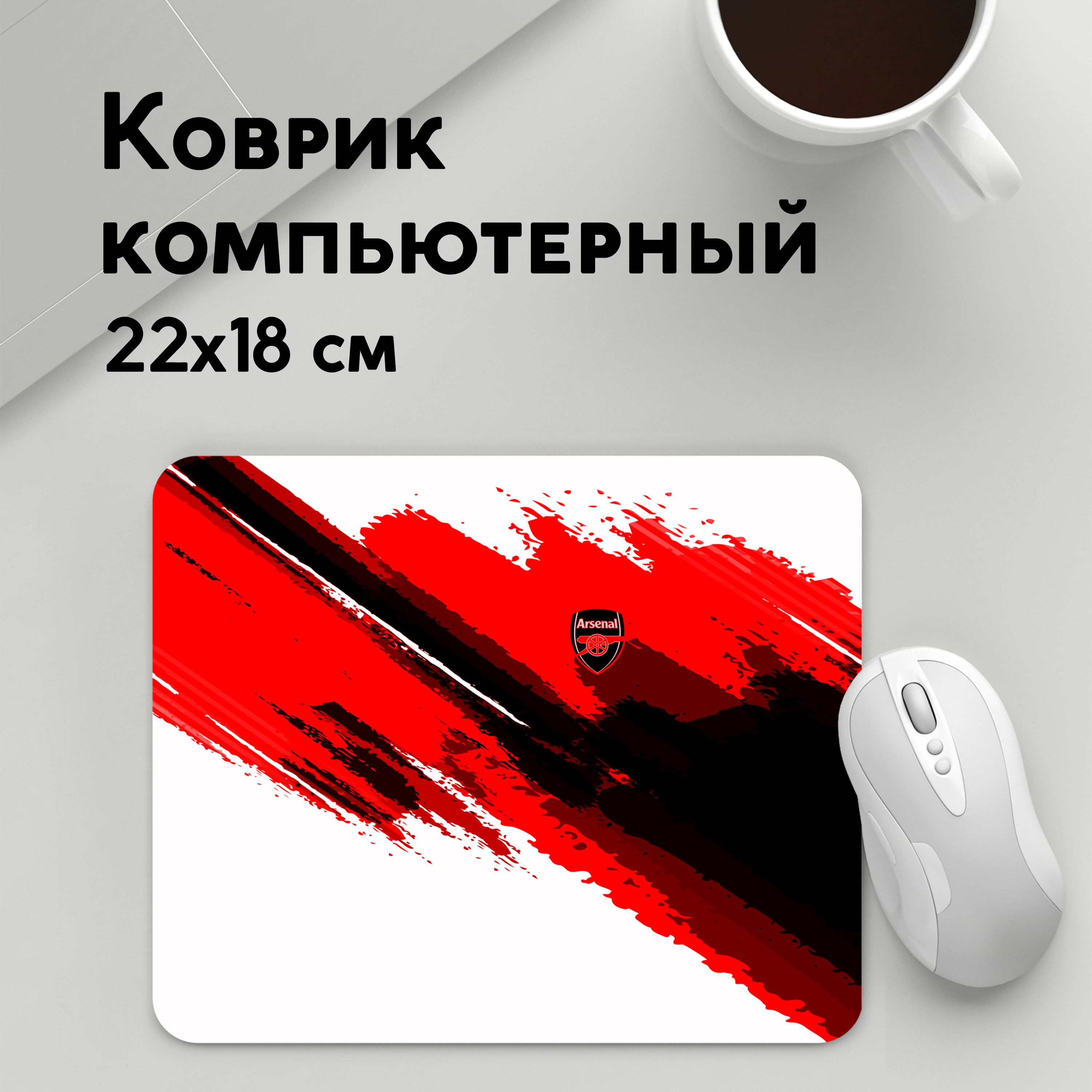

Коврик для мышки PANiN FC Original 2018 (MousePad22x18UST1UST1463059)