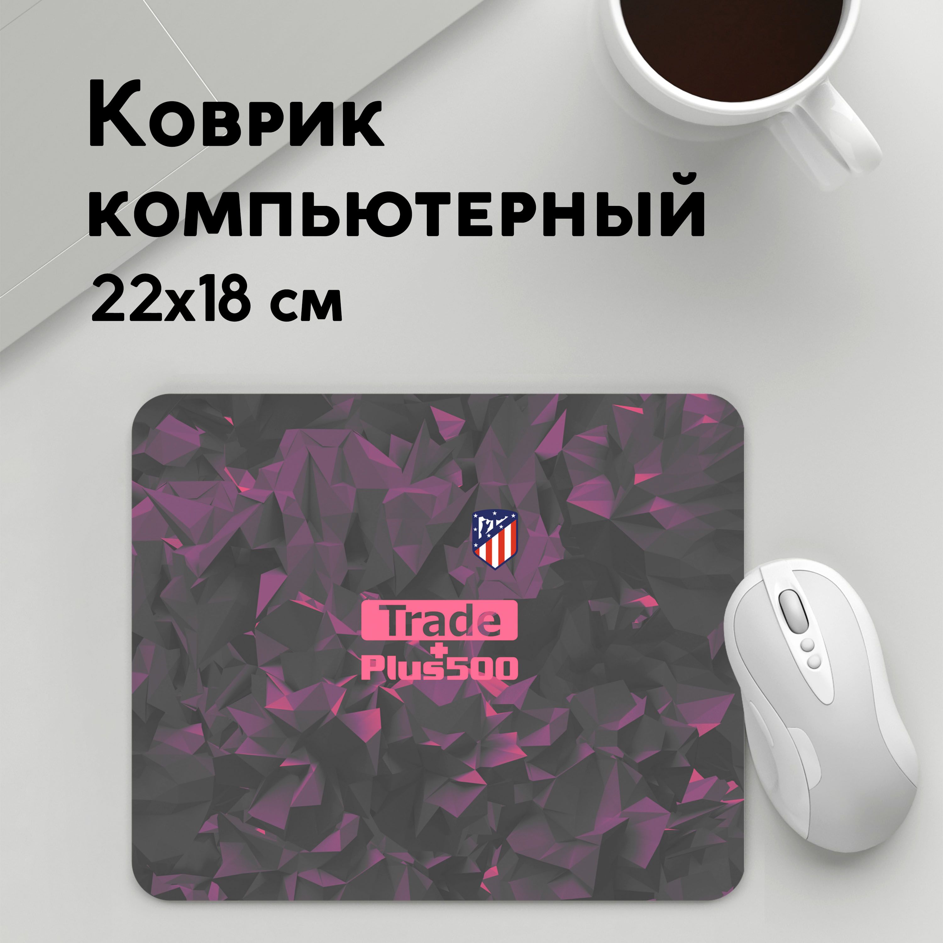 

Коврик для мышки PANiN Original 8 (MousePad22x18UST1UST1387695)