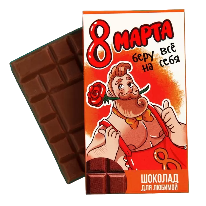

Молочный шоколад Беру все на себя, 27 г.