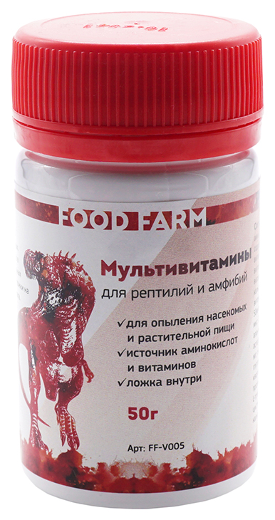 Мультивитамины для рептилий Food Farm, 50 г