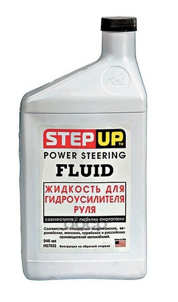 Жидкость для гидроусилителя руля StepUp SP7033 946мл