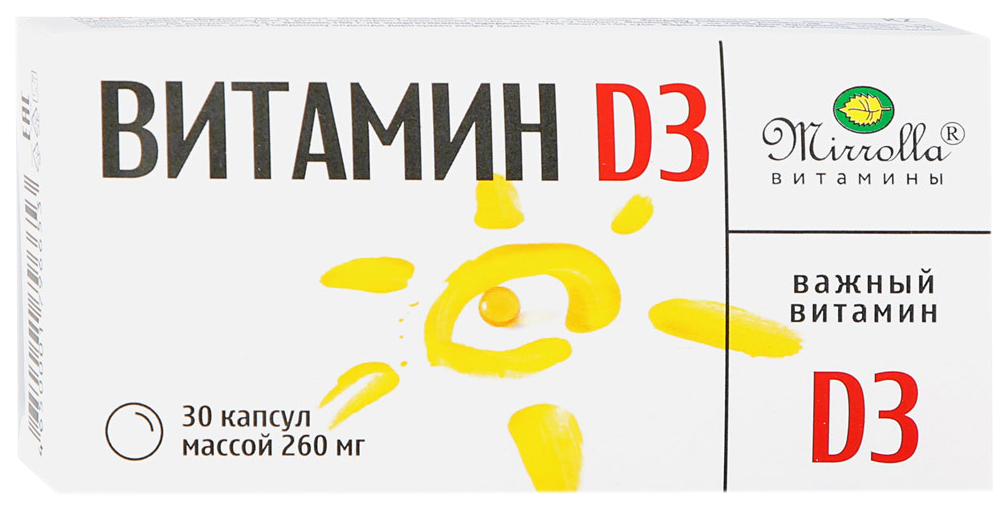 Купить Витамин D3 Mirrolla капсулы 30 шт., Россия