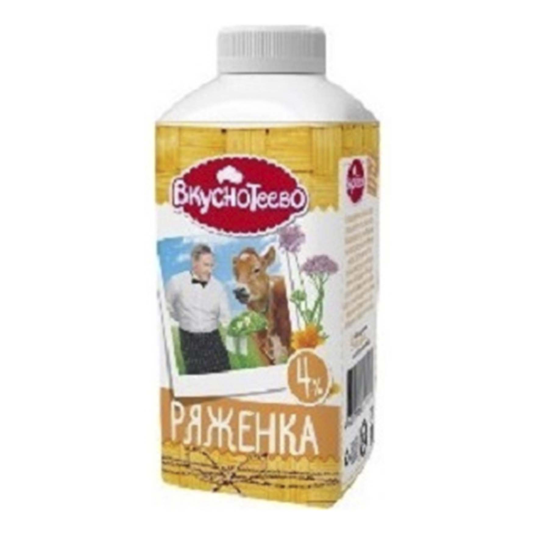 

Ряженка Вкуснотеево 4% 450 г бзмж