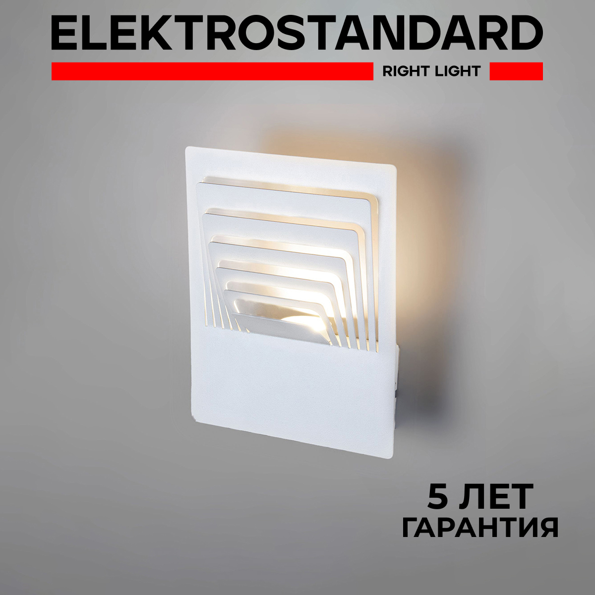 

Интерьерная подсветка Elektrostandard Onda LED белый (MRL LED 1024), Onda 190923