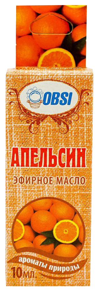 Купить Эфирное масло Obsi Апельсин 10 мл