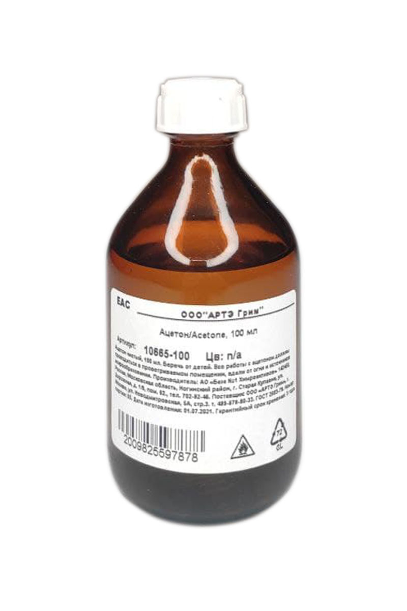

Ацетон/Acetone, 100 мл (Цв: n/a), Прозрачный