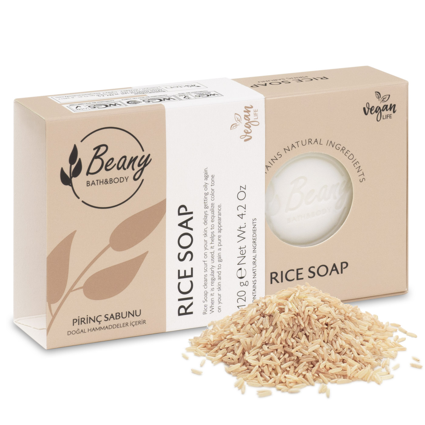 Мыло Beany твердое натуральное турецкое Rice Extract Soap с рисовым экстрактом rice day мыло гранат 100