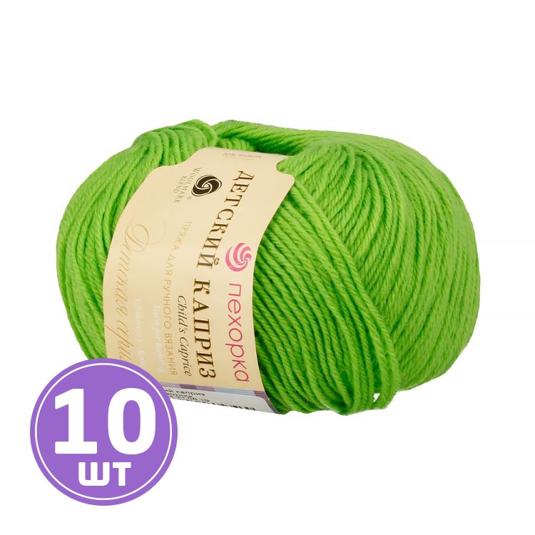 

Пряжа Пехорка Детский каприз 065 экзотика 10 шт. по 50 г, Зеленый