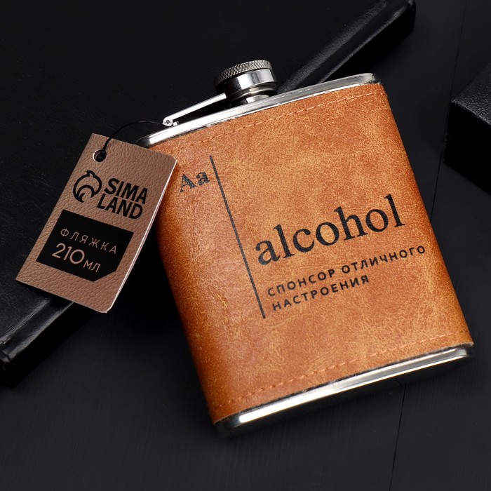 

Фляжка Alcohol, 210 мл