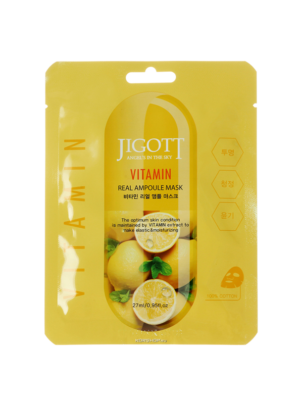 

Маска тканевая с витаминами Ampoule Mask Jigott, 27 мл (Цв: n/a)