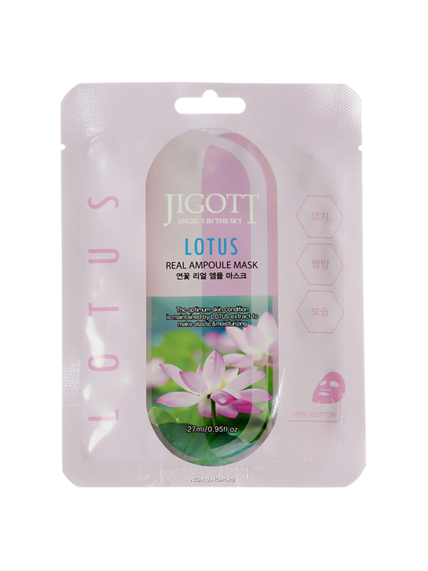 

Маска тканевая с экстрактом лотоса Ampoule Mask Jigott, 27 мл (Цв: n/a)