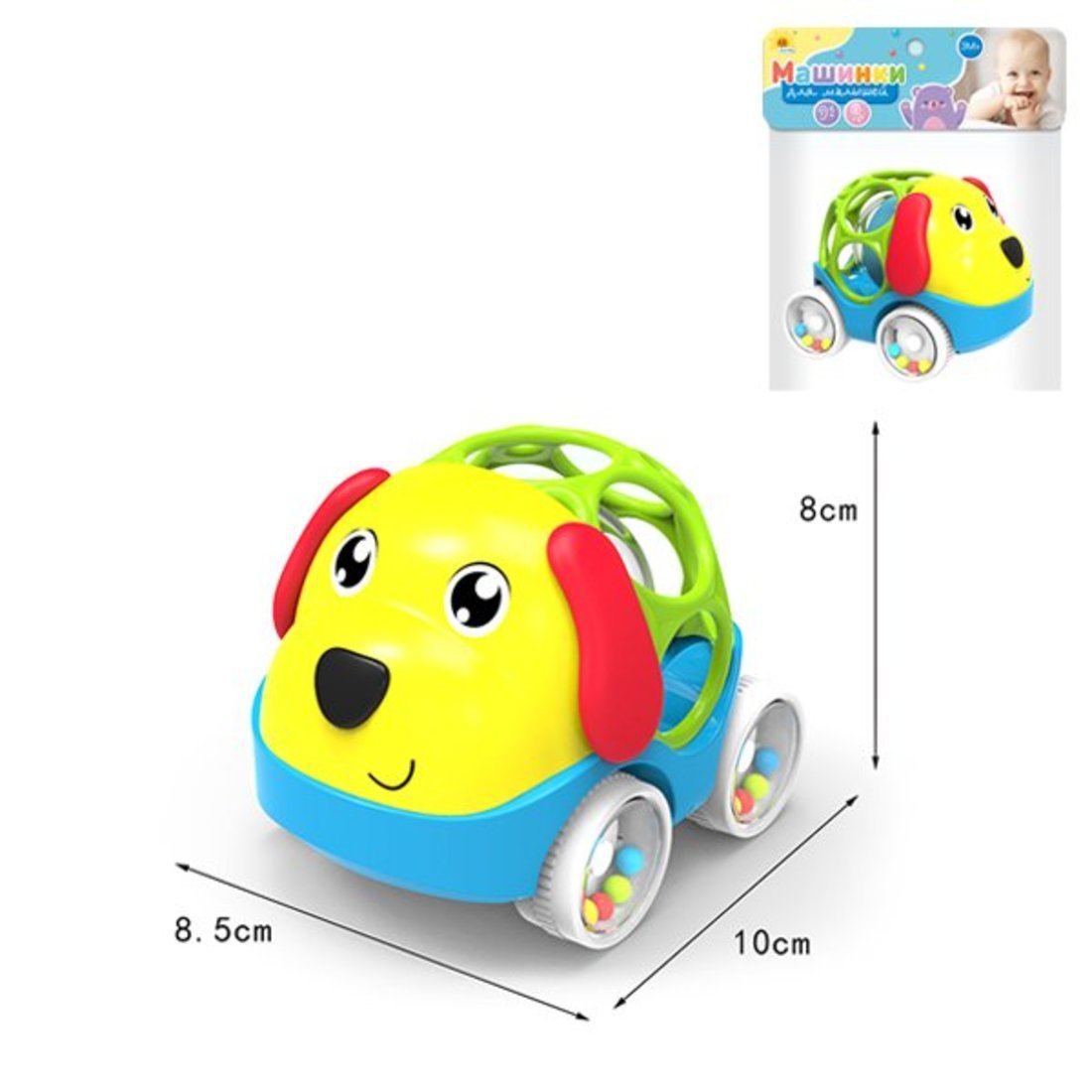 

Наша Игрушка Машинка Собачка, пакет, Машинка Собачка, пакет