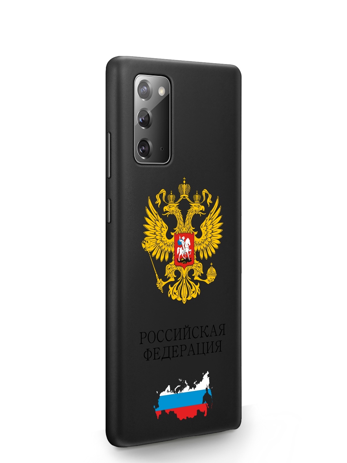 фото Чехол signumcase samsung galaxy note 20 герб россии черный