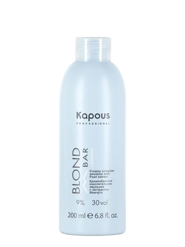 Окислительная эмульсия Kapous Blond Cremoxon Blond Bar с экстрактом жемчуга 9%, 200 мл