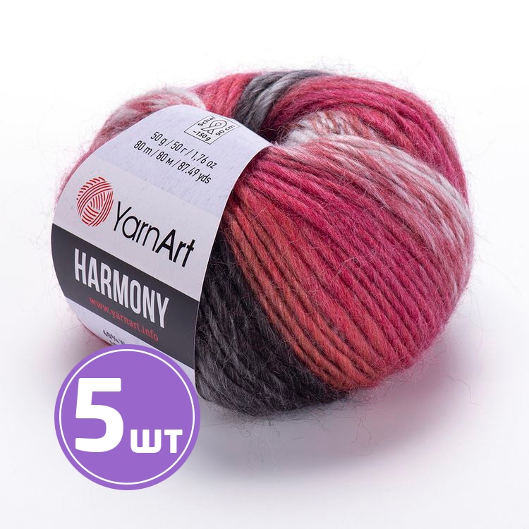 

Пряжа YarnArt Harmony (8), мультиколор, 5 шт. по 50 г, Разноцветный