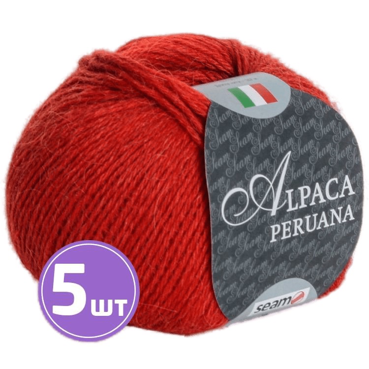 

Пряжа SEAM ALPACA PERUANA (3580), алый, 5 шт. по 50 г, Красный
