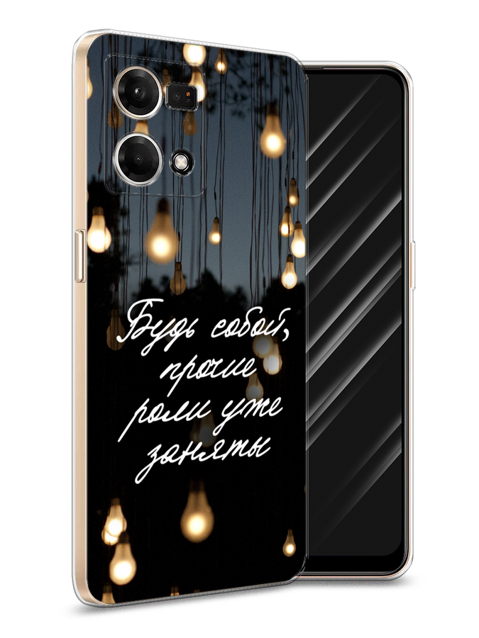 

Чехол Awog на Oppo Reno 7 4G/8 4G "Кролик с персиком", Разноцветный