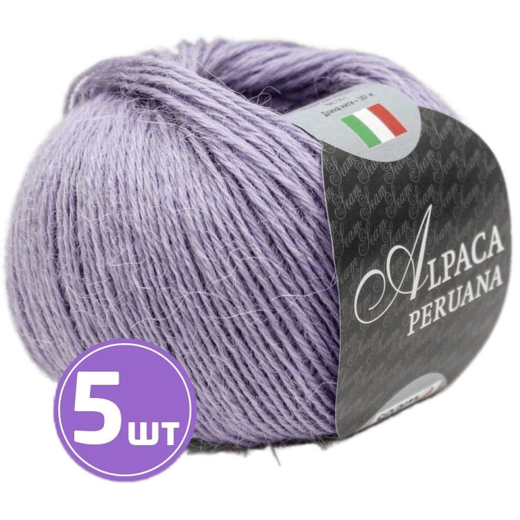 

Пряжа SEAM ALPACA PERUANA (4054), фиалка, 5 шт. по 50 г, Фиолетовый