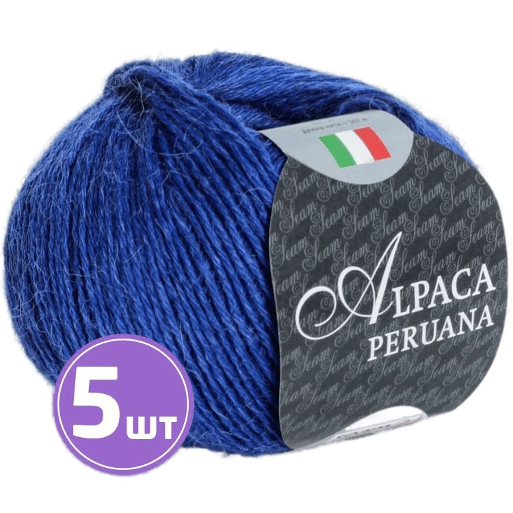 

Пряжа SEAM ALPACA PERUANA (6730), василек, 5 шт. по 50 г, Синий