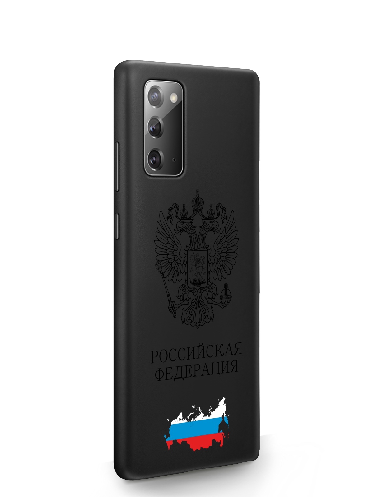 фото Чехол signumcase samsung galaxy note 20 черный лаковый герб россии черный