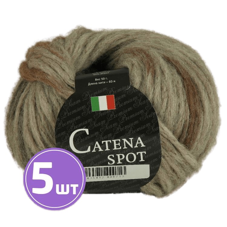 

Пряжа SEAM CATENA SPOT (49993), бежево-коричневый, 5 шт. по 50 г