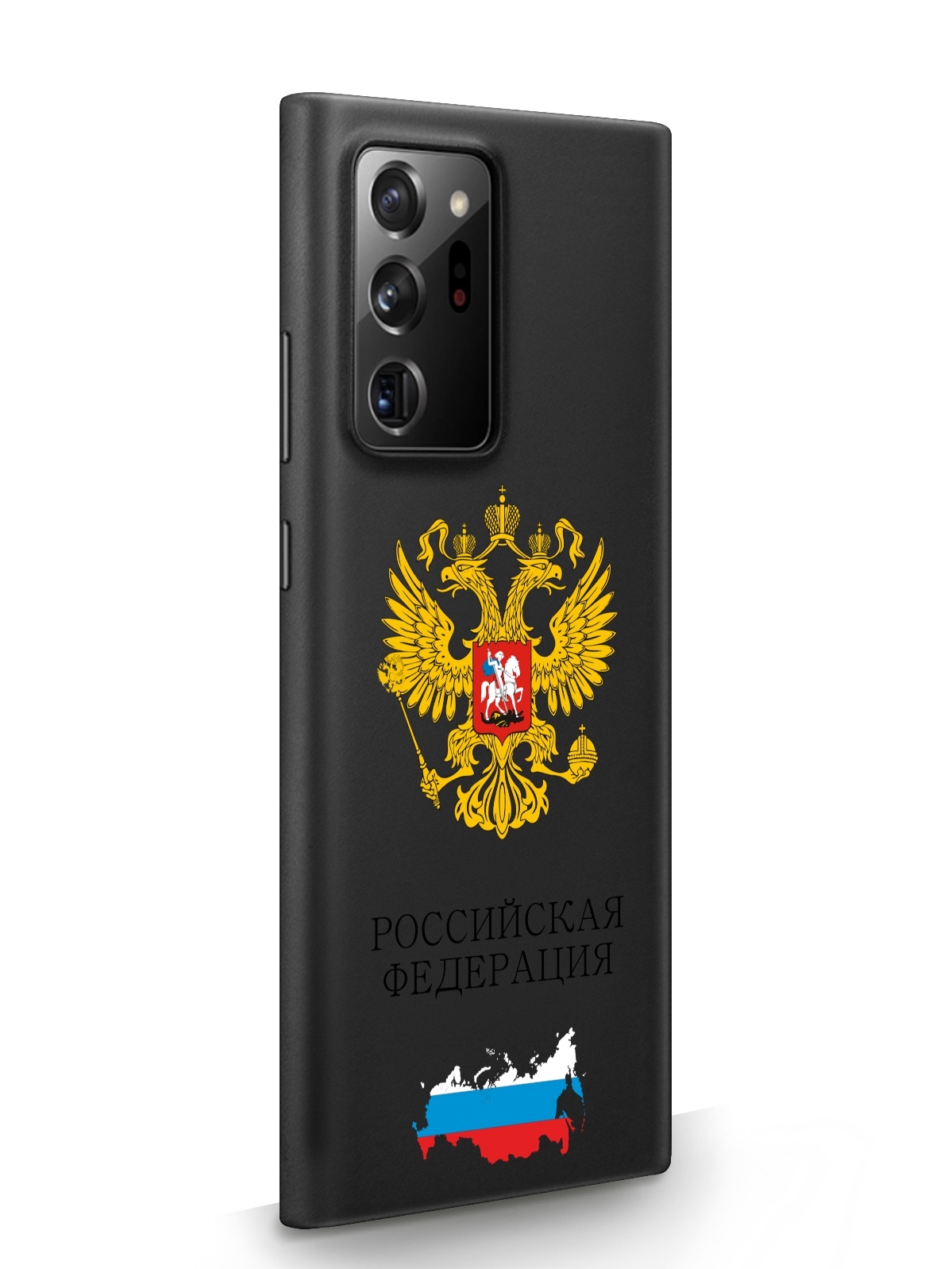 фото Чехол signumcase samsung galaxy note 20 ultra герб россии черный