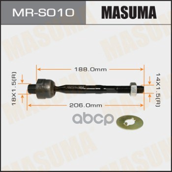 

Рулевая тяга MASUMA MRS010