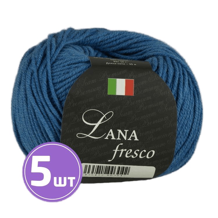 

Пряжа SEAM LANA fresco (798), король, 5 шт. по 50 г
