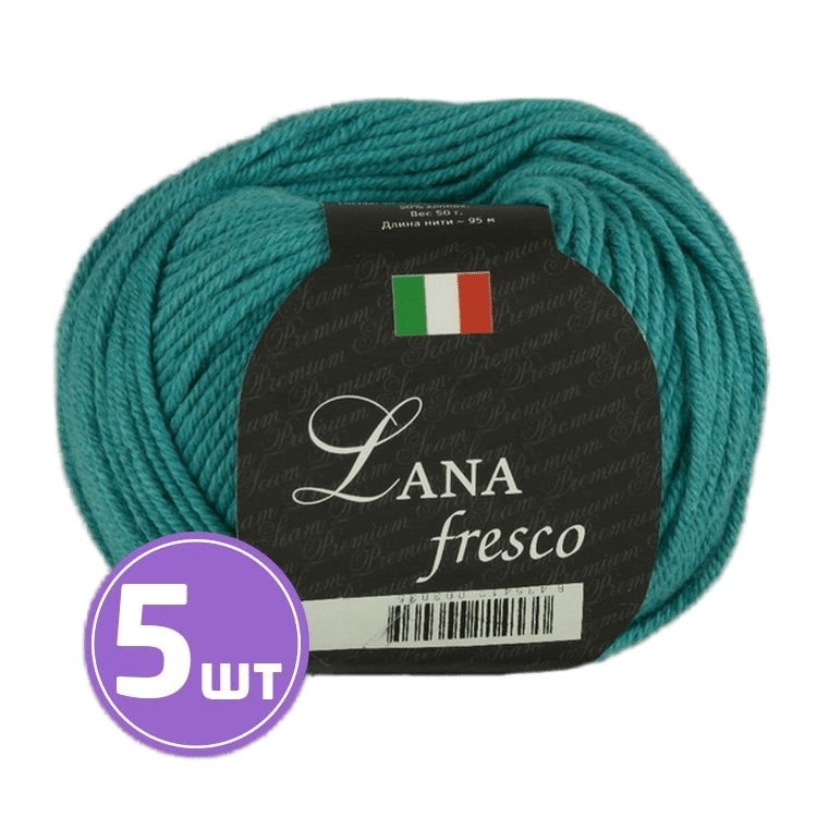 

Пряжа SEAM LANA fresco (807), бирюзовый, 5 шт. по 50 г, Зеленый