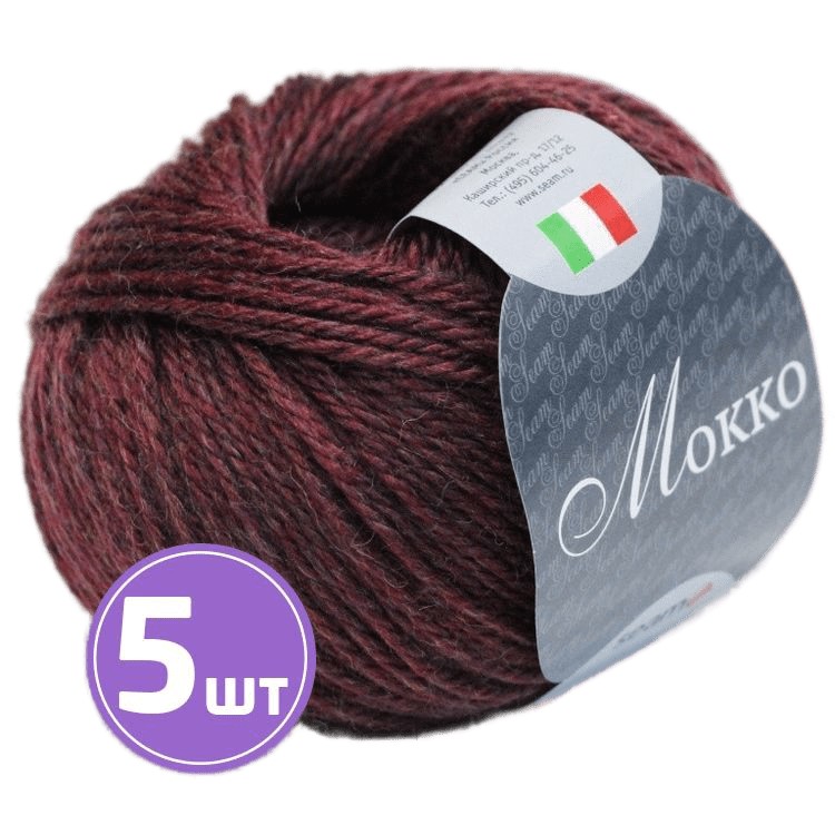

Пряжа SEAM MOKKO (06), бордовый меланж, 5 шт. по 50 г