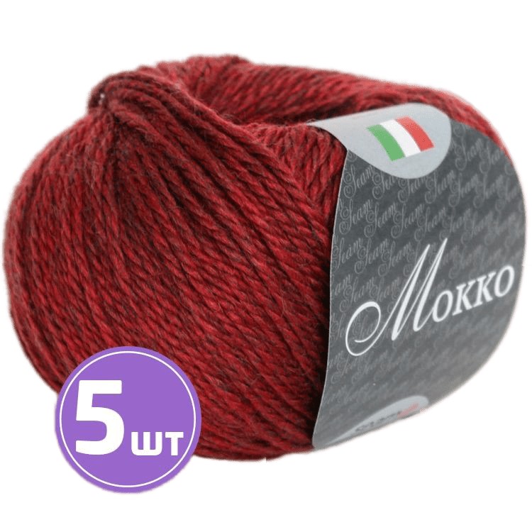 

Пряжа SEAM MOKKO (07), темно-красный, 5 шт. по 50 г
