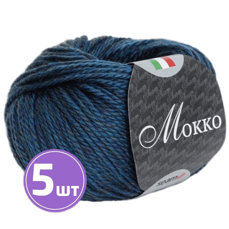 

Пряжа SEAM MOKKO (10), бирюзовый меланж, 5 шт. по 50 г, Синий