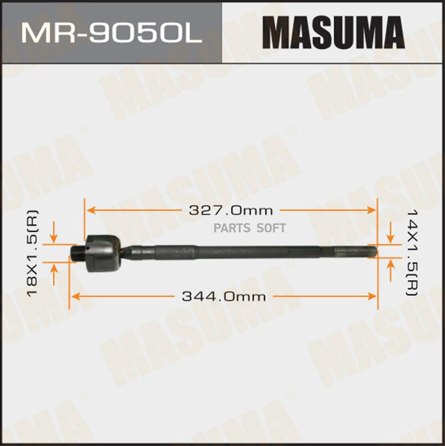 

Рулевая тяга MASUMA MR9050L