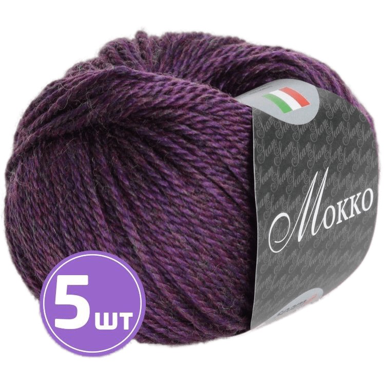 

Пряжа SEAM MOKKO (12), фиолетовый меланж, 5 шт. по 50 г