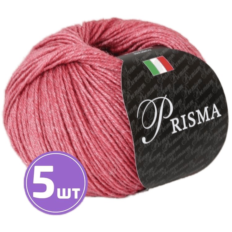 

Пряжа SEAM PRIZMA (06), пенка от варенья меланж, 5 шт. по 50 г, Розовый