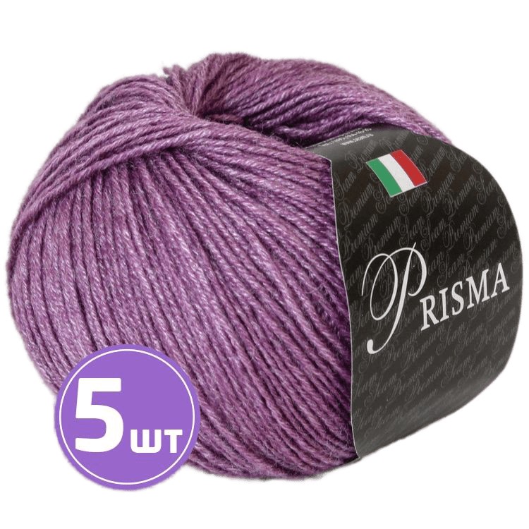 

Пряжа SEAM PRIZMA (07), фиолетовый меланж, 5 шт. по 50 г