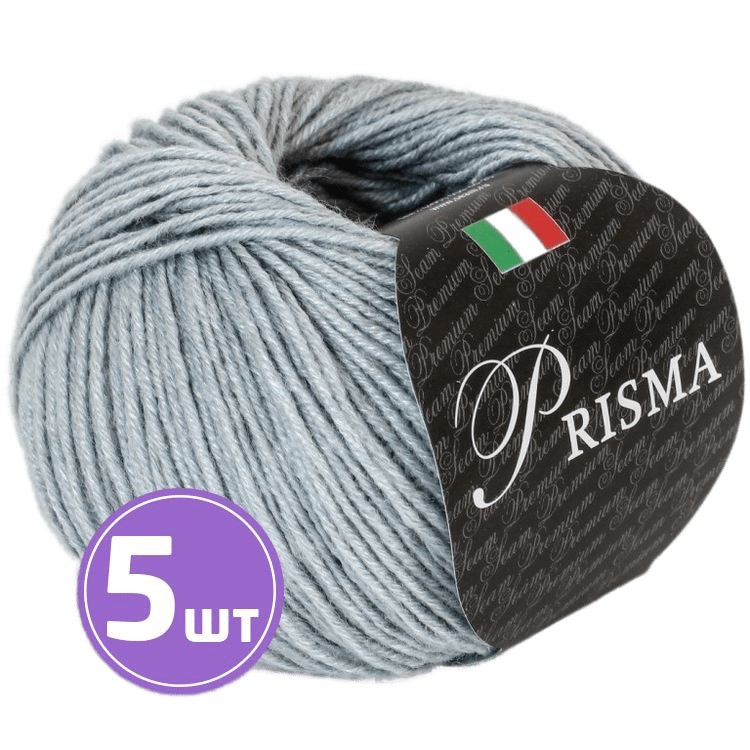 

Пряжа SEAM PRIZMA (10), талая вода меланж, 5 шт. по 50 г