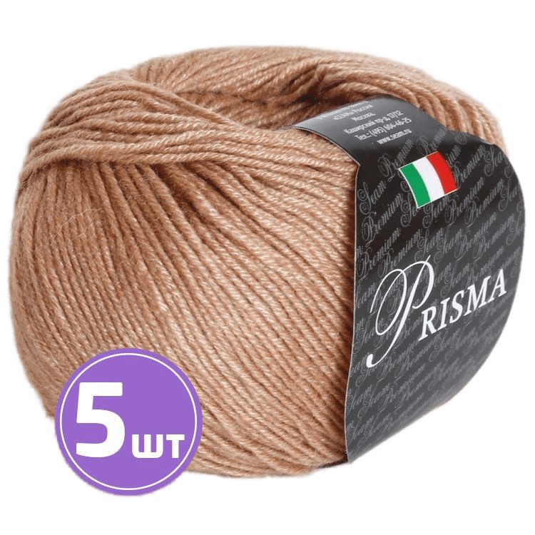 

Пряжа SEAM PRIZMA (14), карам, 5 шт. по 50 г, Коричневый