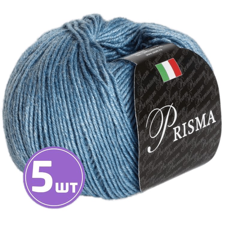 

Пряжа SEAM PRIZMA (19), светлый джинс меланж, 5 шт. по 50 г, Синий