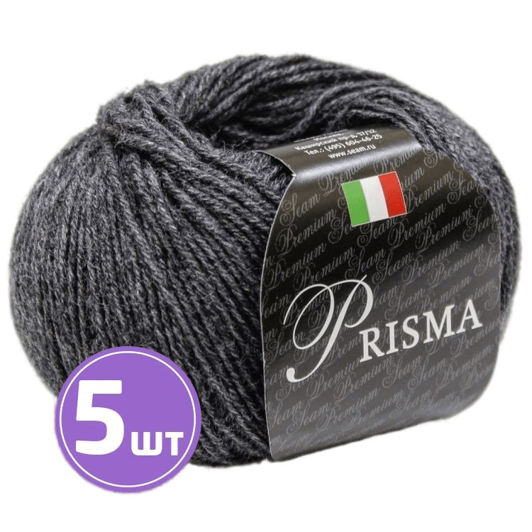 

Пряжа SEAM PRIZMA (21), мокрый асфальт меланж, 5 шт. по 50 г
