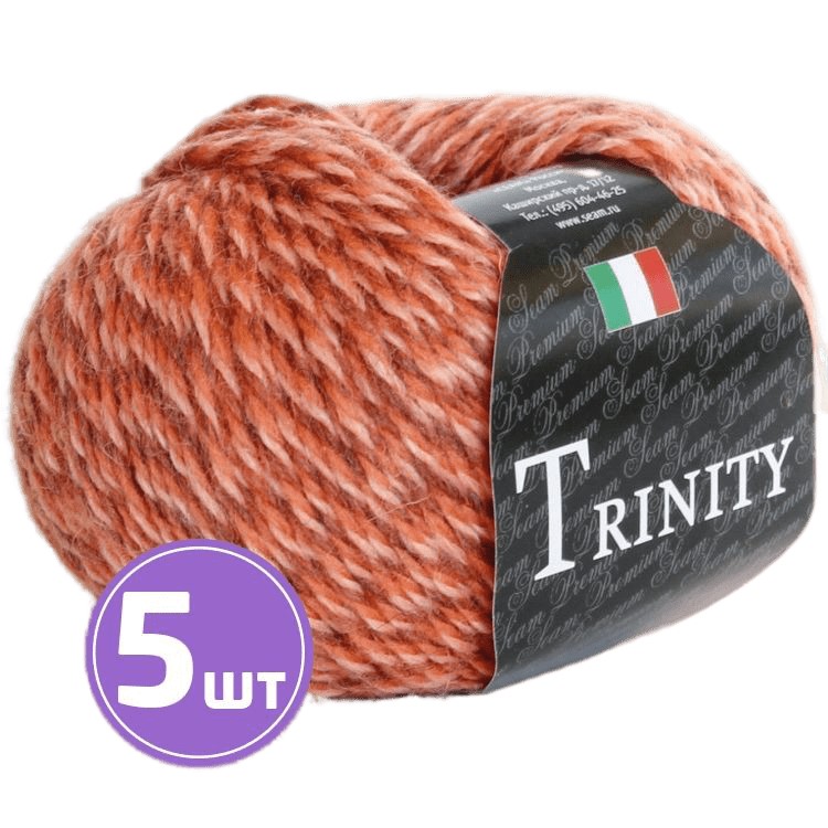 

Пряжа SEAM TRINITY (01), мозайка, 5 шт. по 50 г, Оранжевый