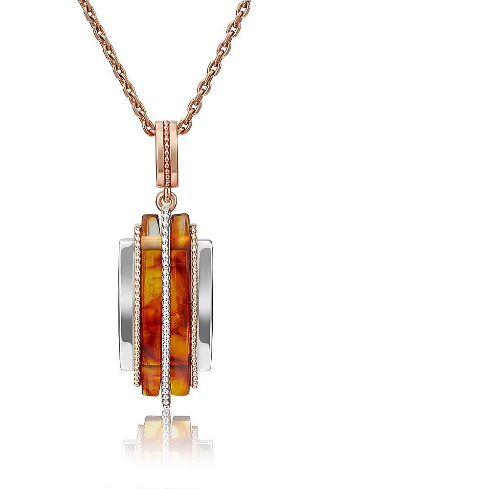 

Кулон из красного золота PLATINA jewelry 03-2866-00-271-1110-46, янтарь, 03-2866-00-271-1110-46