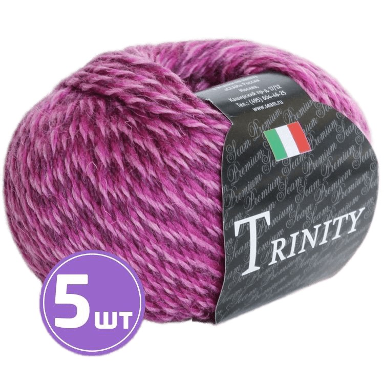

Пряжа SEAM TRINITY (07), мозайка, 5 шт. по 50 г, Фиолетовый