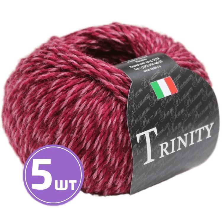 

Пряжа SEAM TRINITY (08), мозайка, 5 шт. по 50 г, Красный