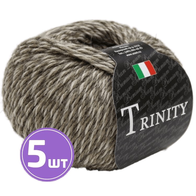 

Пряжа SEAM TRINITY (11), мозайка, 5 шт. по 50 г, Коричневый