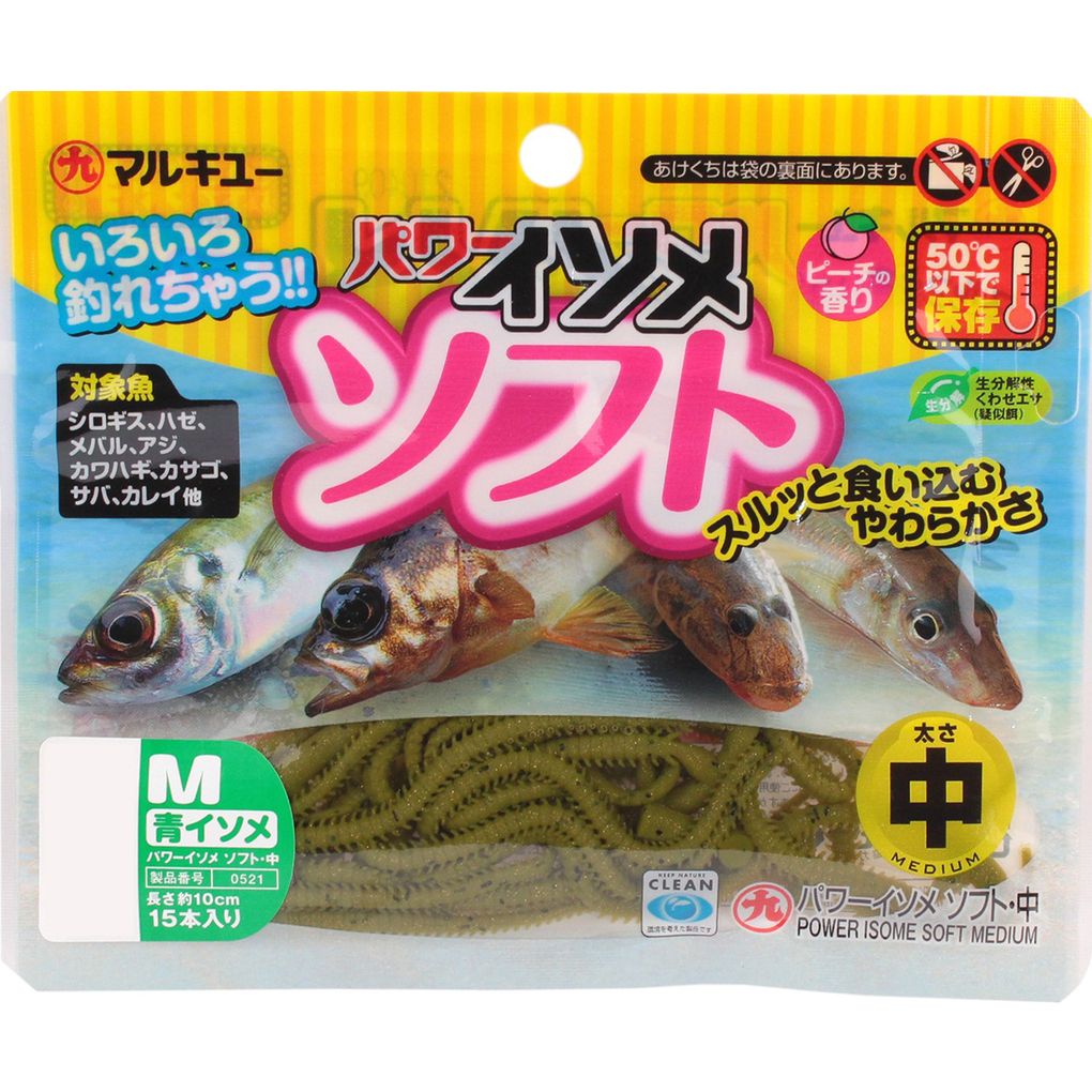 

Силиконовая приманка Marukyu Power Isome Soft M #Green Isome, Power Isome Soft