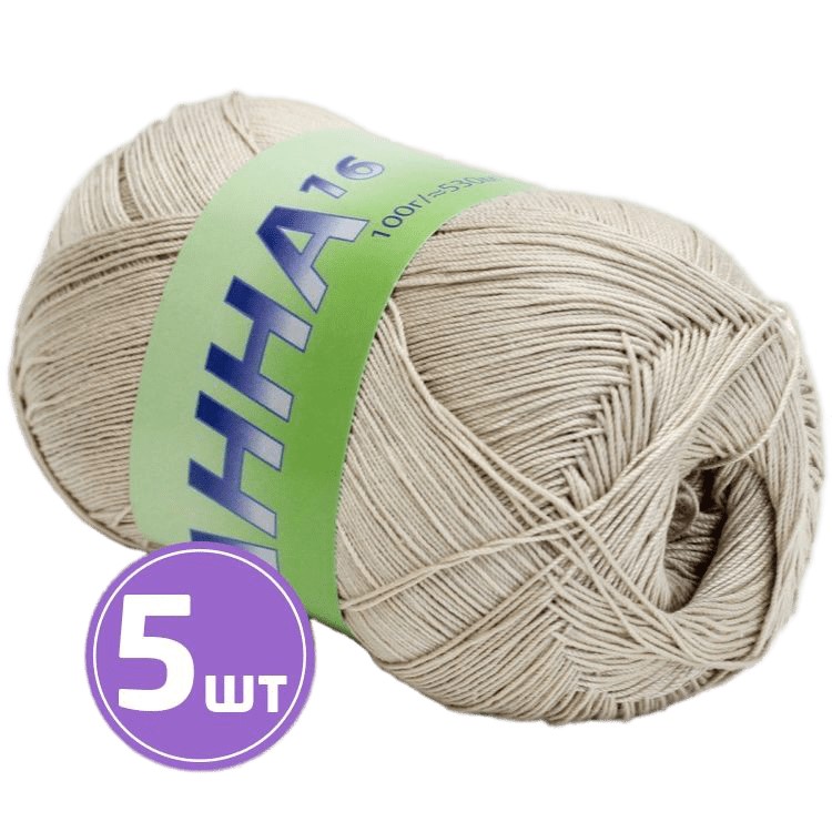

Пряжа SEAM АННА 16 (291), лен, 5 шт. по 100 г, Бежевый